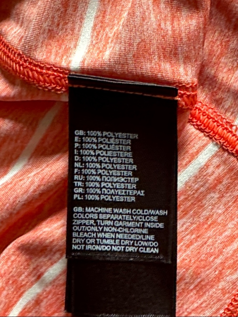The North Face MA-X Striped Tee - Picture 7 of 7